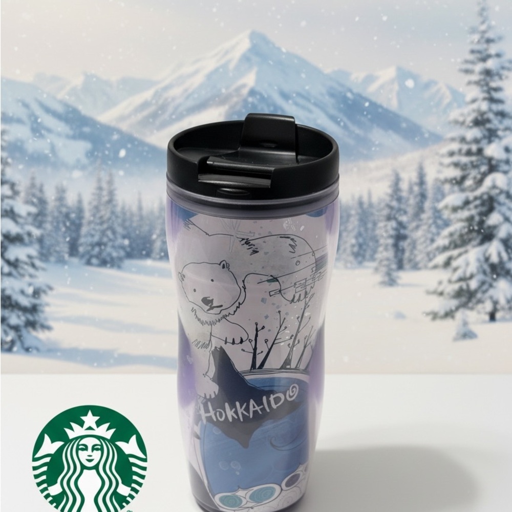 Starbucks Vintage NWT 12oz Hokkaido Japan Travel Tumbler Collectibles